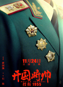 国产情精品嫩草影院88av